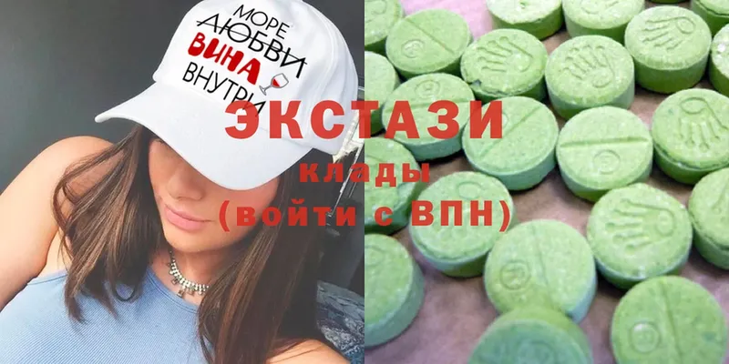 Экстази бентли  Конаково 